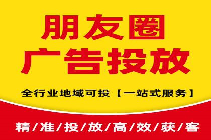 零售业SEM外包的精准定位与执行策略