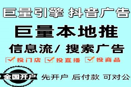 案例解读：SEM运营如何提升品牌知名度